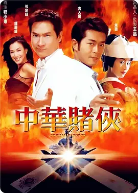 香蕉大成网人站在线