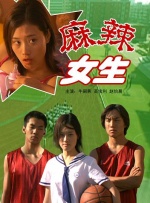 亚洲国产成人久久综合野外