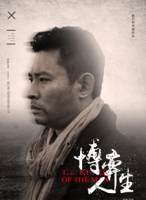 特级西西人体www444